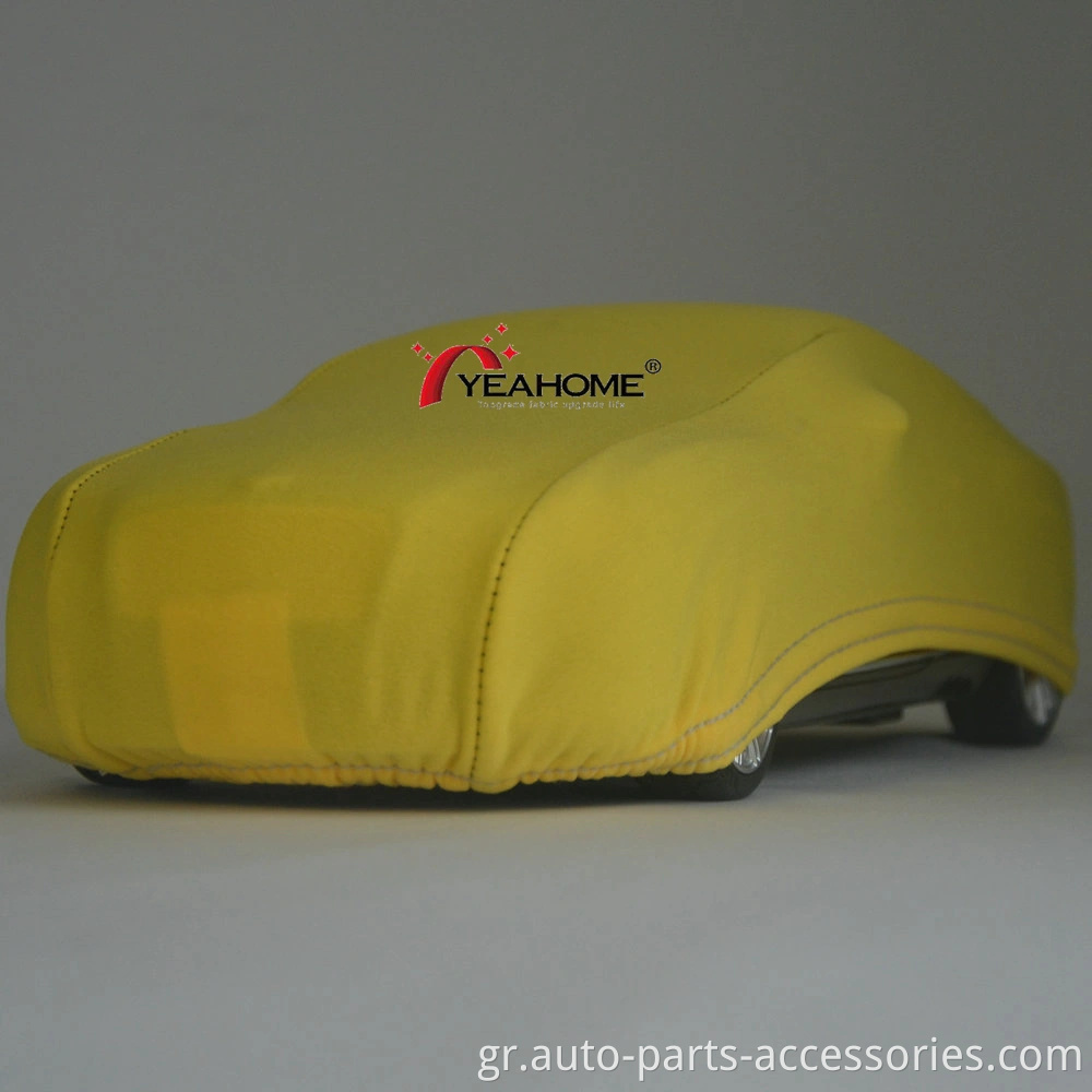 Premium Elastic Soft-Feeling Εσωτερικό κάλυμμα αναπνεύσιμου κάλυμμα αυτοκινήτου με σκόνη
